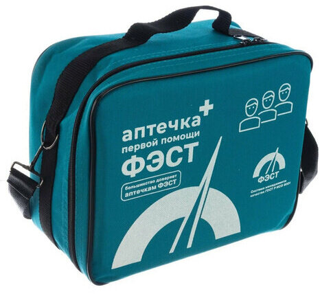 Аптечка первой помощи работникам, по приказу №262н, ФЭСТ, тканевая сумка на ремне, 3769