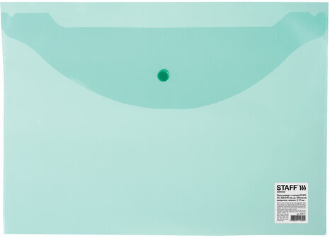 Папка-конверт с кнопкой STAFF, А4, до 100 листов, прозрачная, зеленая, 0,12 мм, 225171