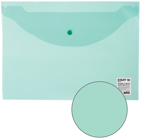 Папка-конверт с кнопкой STAFF, А4, до 100 листов, прозрачная, зеленая, 0,12 мм, 225171