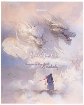 Дневник 1-11 класс 40 л., твердый, BRAUBERG, матовая ламинация, &quot;Magic World&quot;, 107174