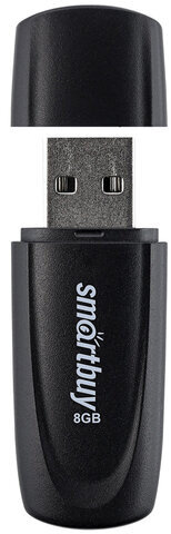 Флеш-диск 8 GB SMARTBUY Scout USB 2.0, черный, SB008GB2SCK