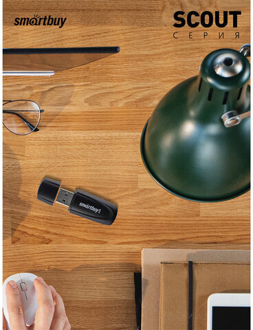 Флеш-диск 8 GB SMARTBUY Scout USB 2.0, черный, SB008GB2SCK