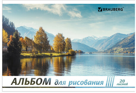 Альбом для рисования А4, 20 л., скоба, обложка картон, BRAUBERG, 200х283 мм, "Природа" (2 вида), 104871