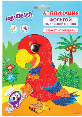 Набор для творчества &quot;Аппликация из фольги&quot;, &quot;Попугай&quot;, самоклеящаяся основа 20х15 см, ЮНЛАНДИЯ, 662380