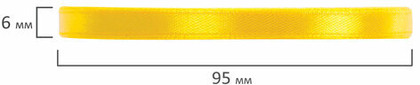 Лента атласная ширина 6 мм, ЖЕЛТЫЙ СПЕКТР набор 5 цветов по 23 м, BRAUBERG, 591495