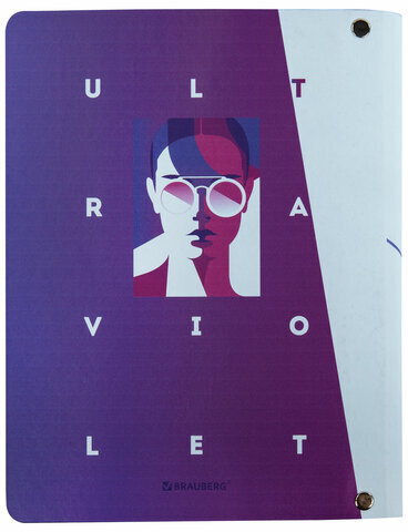Тетрадь на кольцах А5 (180х220 мм), 80 л., под кожу, BRAUBERG VISTA, "Ultraviolet", 112120