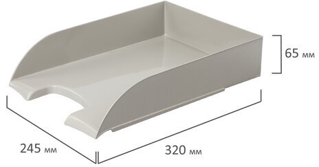 Лоток горизонтальный для бумаг BRAUBERG "Office style", 320х245х65 мм, серый, 237287