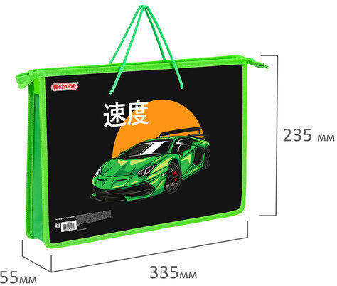 Папка на молнии с ручками ПИФАГОР А4, 1 отделение, пластик, ручки-шнурок, "Dive into drive", 272112