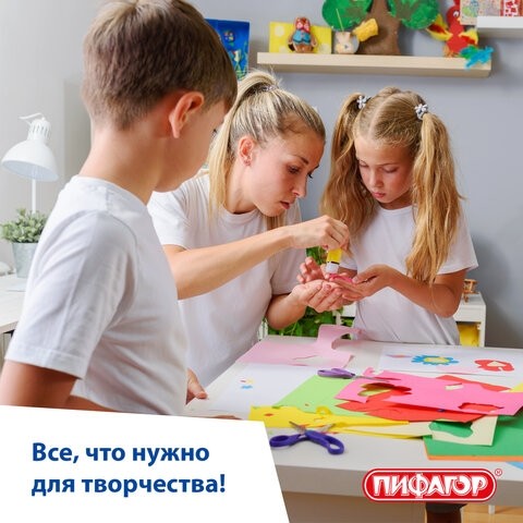 Картон цветной А4 немелованный (матовый), 16 листов 8 цветов, ПИФАГОР, 200х283 мм, 128010