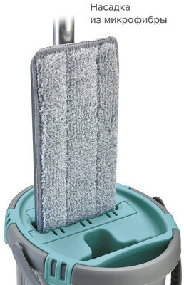 Швабра с отжимом и двухкамерным ведром 8 л/7 л, набор для уборки MILEY LIGHT, насадка 607751, 100-144
