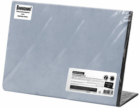 Табличка меловая настольная А4 (21x29,7 см), L-образная, горизонтальная, ПВХ, ЧЕРНАЯ, BRAUBERG, 291291