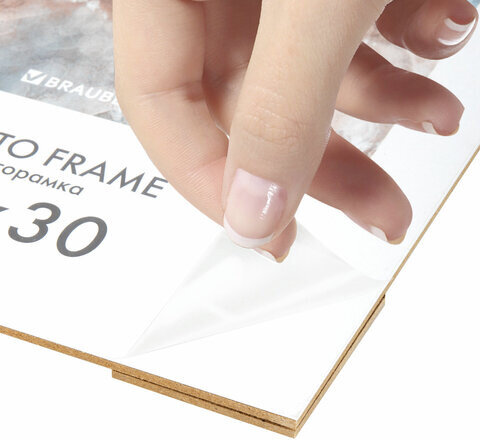 Рамка 21х30 см небьющаяся, КОМПЛЕКТ 3 шт., багет 29 мм, МДФ, BRAUBERG "Basic", белая, 391260