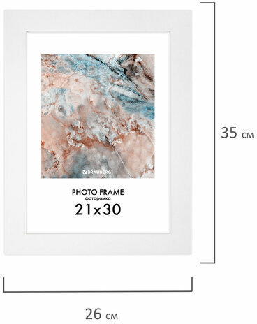 Рамка 21х30 см небьющаяся, КОМПЛЕКТ 3 шт., багет 29 мм, МДФ, BRAUBERG "Basic", белая, 391260