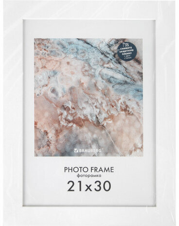Рамка 21х30 см небьющаяся, КОМПЛЕКТ 3 шт., багет 29 мм, МДФ, BRAUBERG "Basic", белая, 391260