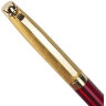 Ручка подарочная шариковая GALANT "Bremen", корпус бордовый с золотистым, золотистые детали, пишущий узел 0,7 мм, синяя, 141010