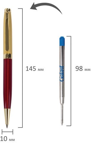 Ручка подарочная шариковая GALANT "Bremen", корпус бордовый с золотистым, золотистые детали, пишущий узел 0,7 мм, синяя, 141010
