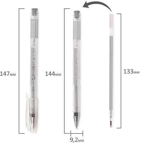 Ручка гелевая BRAUBERG "Jet", СЕРЕБРИСТАЯ, корпус прозрачный, узел 0,5 мм, линия письма 0,35 мм, 142159