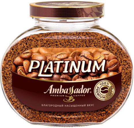 Кофе растворимый AMBASSADOR "Platinum", сублимированный, 190 г, стеклянная банка