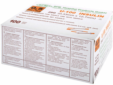 Шприц инсулиновый SFM, 0,5 мл, КОМПЛЕКТ 10 шт., пакет, U-100 игла несъемная 0,33х12,7 мм - 29G, 534252