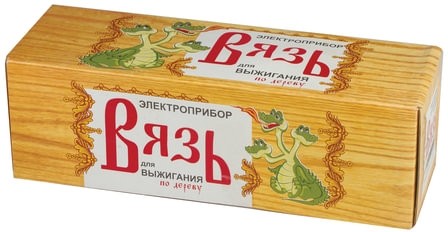 Прибор для выжигания по дереву "Вязь", регулировка мощности, 880304