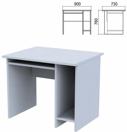 Стол компьютерный "Арго", 900х730х760 мм, серый