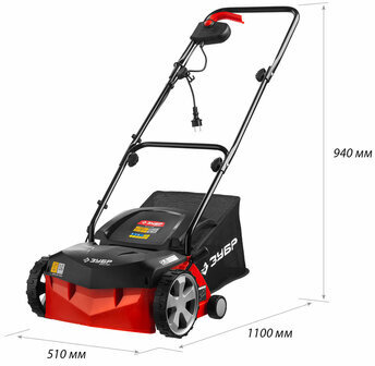 Скарификатор-аэратор электрический ЗУБР, 1000Вт, 4000 об/мин, ширина обработки 32 см, ЗСЭ-32-1000