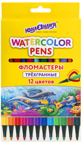 Фломастеры ЮНЛАНДИЯ "ВОДНЫЙ МИР", 12 цветов, трехгранные, вентилируемый колпачок, картон, 152182