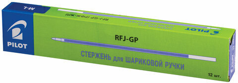 Стержень шариковый масляный PILOT, 144 мм, СИНИЙ, узел 1 мм, RFJ-GP-M/RFN-GG-M-L