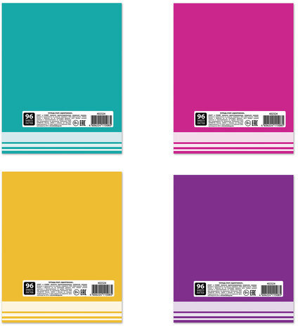 Тетрадь А5, 96 л., STAFF, клетка, офсет №2 ЭКОНОМ, обложка картон, ОДНОТОННАЯ, 402324