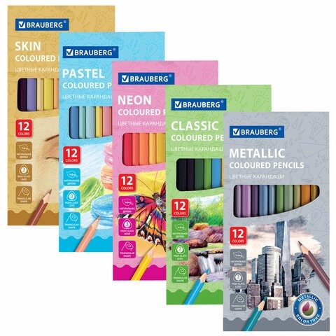 Карандаши цветные BRAUBERG, 60 цветов (Базовые, Металлик, Неон, Пастель, Телесные), 181792
