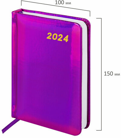 Ежедневник датированный 2024 МАЛЫЙ ФОРМАТ 100х150 мм А6, BRAUBERG "Holiday", под кожу, фиолетовый, 114802