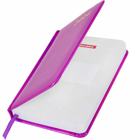 Ежедневник датированный 2024 МАЛЫЙ ФОРМАТ 100х150 мм А6, BRAUBERG "Holiday", под кожу, фиолетовый, 114802