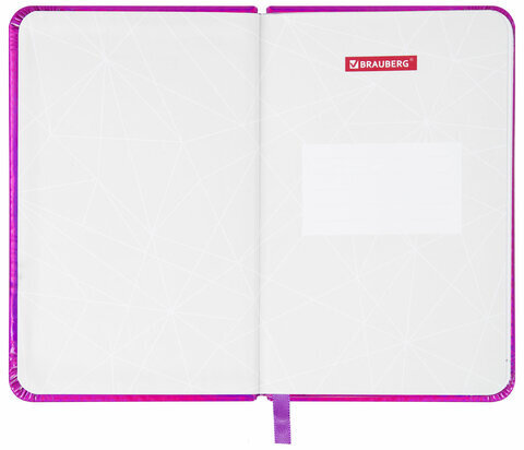 Ежедневник датированный 2024 МАЛЫЙ ФОРМАТ 100х150 мм А6, BRAUBERG "Holiday", под кожу, фиолетовый, 114802