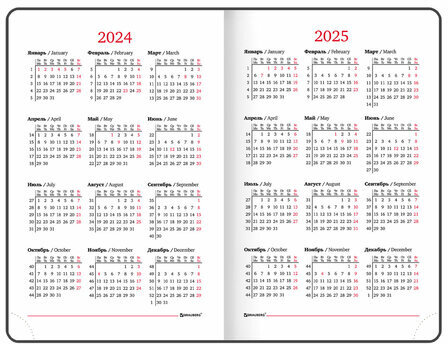 Ежедневник датированный 2024 МАЛЫЙ ФОРМАТ 100х150 мм А6, BRAUBERG "Holiday", под кожу, фиолетовый, 114802