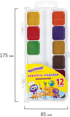 Краски акварельные ЮНЛАНДИЯ "ШКОЛЬНЫЕ", медовые, 12 цветов, КЛАССИЧЕСКИЕ, пластик, 191529