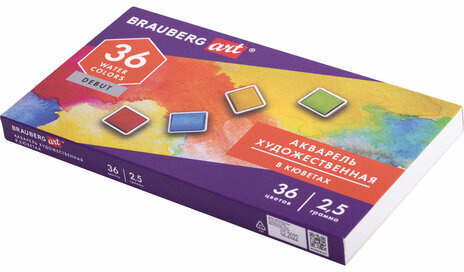Акварель художественная в кюветах НАБОР 36 цветов по 2,5 г, BRAUBERG ART DEBUT, 191779