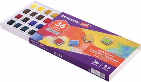 Акварель художественная в кюветах НАБОР 36 цветов по 2,5 г, BRAUBERG ART DEBUT, 191779