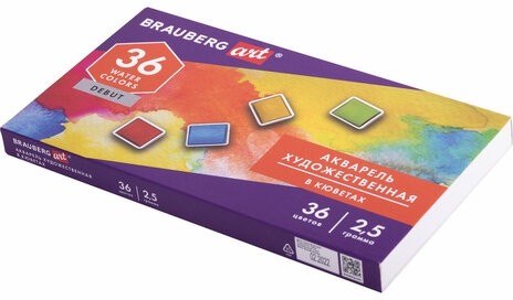 Акварель художественная в кюветах НАБОР 36 цветов по 2,5 г, BRAUBERG ART DEBUT, 191779