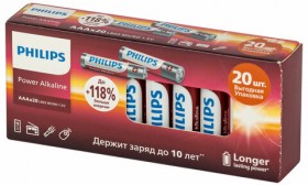 Батарейки алкалиновые &quot;мизинчиковые&quot; КОМПЛЕКТ 20 шт., PHILIPS Power Alkaline, ААА (LR03, 15А), блистер, Б0064654
