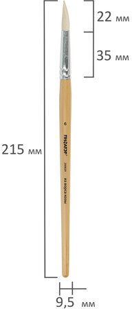 Кисть ПИФАГОР, КОЗА, круглая, № 6, деревянная лакированная ручка, колпачок, пакет с подвесом, 200829