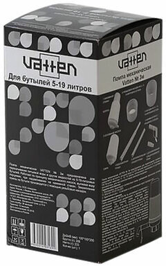 Помпа для воды VATTEN №3М, механическая, для бутылей 5-19 л, 4874