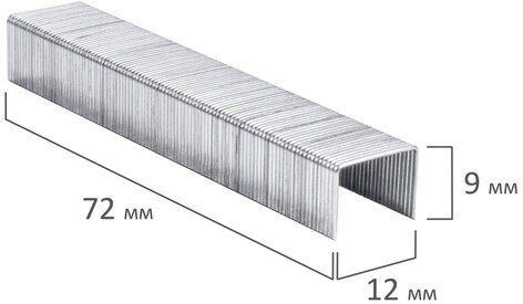 Скобы для степлера №23/10, 1000 штук, BRAUBERG, от 20 до 50 листов, 221163