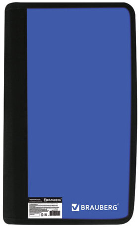 Портмоне для CD/DVD BRAUBERG на 96 дисков, обложка пластиковая, синий, 510091