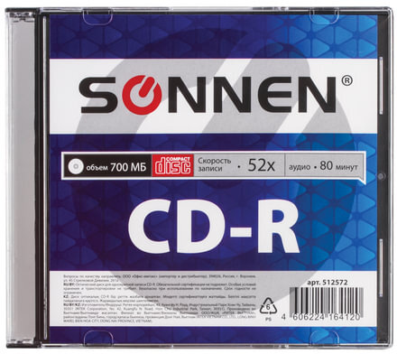 Диск CD-R SONNEN, 700 Mb, 52x, Slim Case (1 штука), 512572
