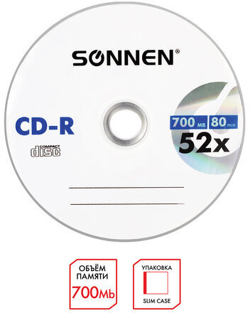 Диск CD-R SONNEN, 700 Mb, 52x, Slim Case (1 штука), 512572