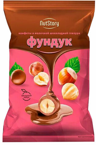 Конфеты "Фундук" в молочной шоколадной глазури 500 г, NUTSTORY, ОС708