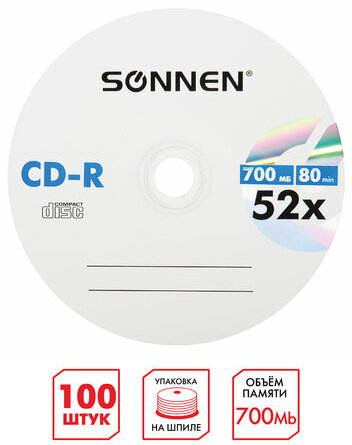 Диски CD-R SONNEN, 700 Mb, 52x, Cake Box (упаковка на шпиле) КОМПЛЕКТ 100 шт., 513533