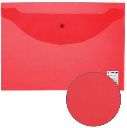 Папка-конверт с кнопкой STAFF, А4, до 100 листов, прозрачная, красная, 0,12 мм, 225172
