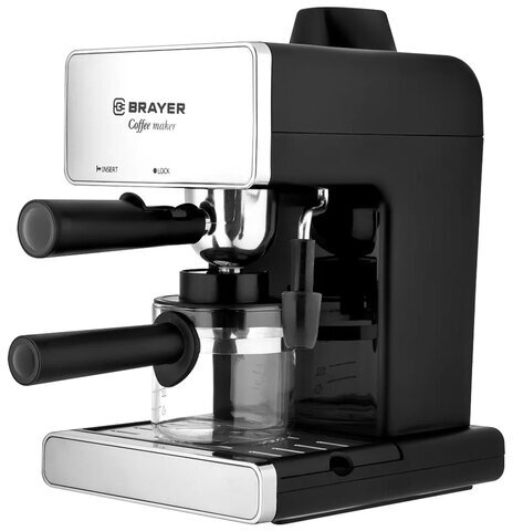 Кофеварка рожковая BRAYER BR1103, 950 Вт, объем 1,2 л, 4 бар, ручной капучинатор, серебро