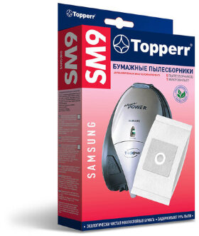 Мешок для пылесоса (пылесборник) бумажный TOPPERR SM9, SAMSUNG, КОМПЛЕКТ 5 шт., 1032